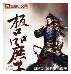 华鼎股份涨停